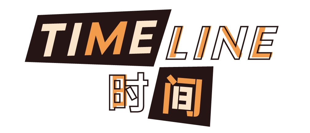 Timeline